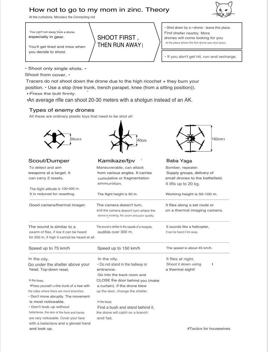 Translated Russian soldier field guide distinguishing enemy drones by size, speed, and altitude